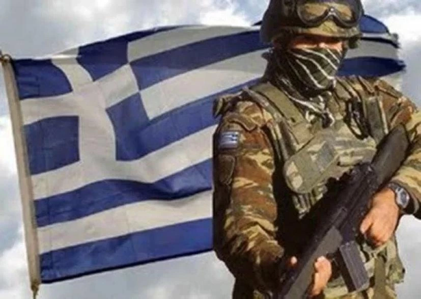 Προφητεία για τον στρατό που θα σας σοκάρει!